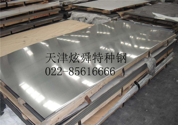 进口316L不锈钢板价格:现货采购疲软厂家产能过剩 进口316L不锈钢板价格:现货采购疲软厂家产能过剩