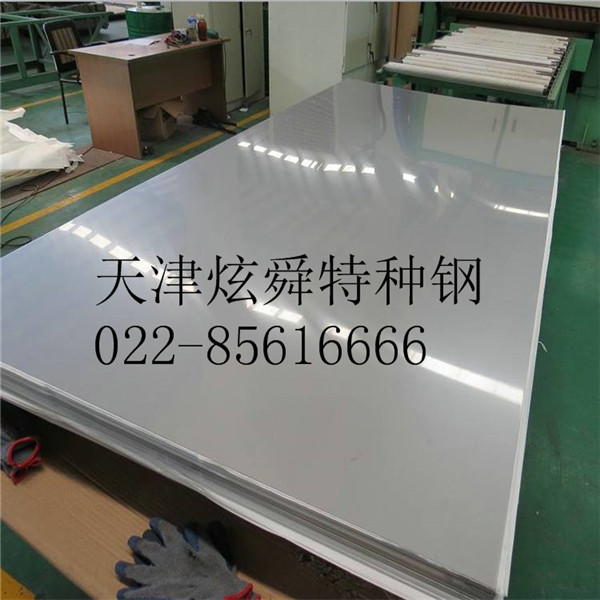 唐山316L不锈钢板:价格将再度压力重重代理商看空后市 唐山316L不锈钢板:价格将再度压力重重代理商看空后市
