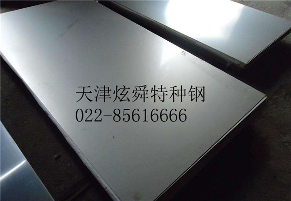 秦皇岛316L不锈钢板：厂家检修多将结束对市场影响大吗