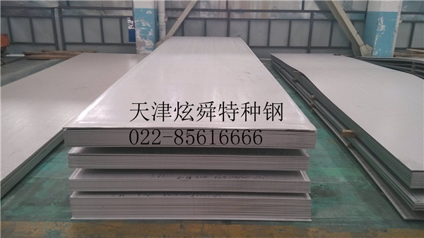 邢台进口316L不锈钢板:库存压力不大批发商有意拉涨 邢台进口316L不锈钢板:库存压力不大批发商有意拉涨